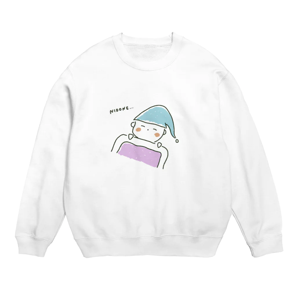 cocoのユルちゃん(２度寝ちゅう) Crew Neck Sweatshirt