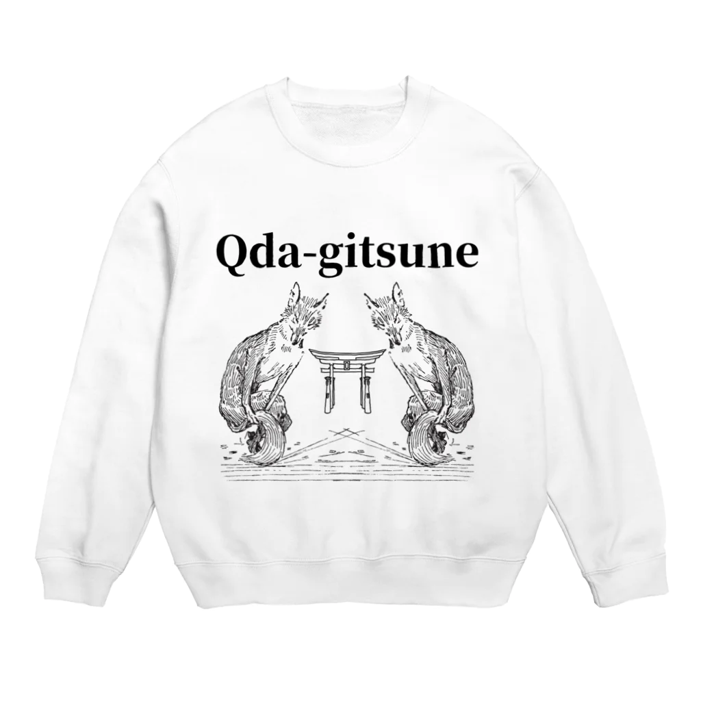 クダマツ ヒロシ（9DAMATS）のQda-gitsune Crew Neck Sweatshirt