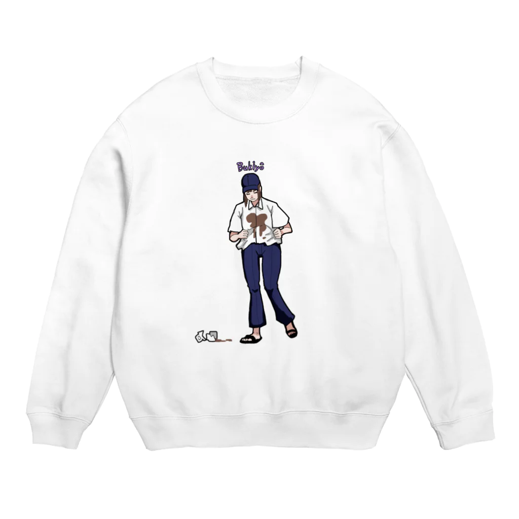 ChutaroのBukiyo(コーヒー編) Crew Neck Sweatshirt