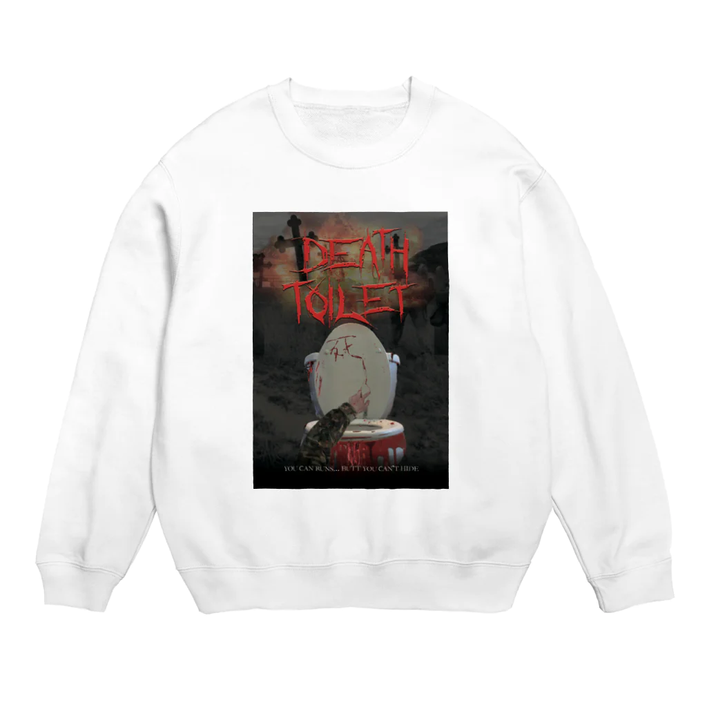 COMMA＋の『デストイレ』日本語版ジャケット Crew Neck Sweatshirt