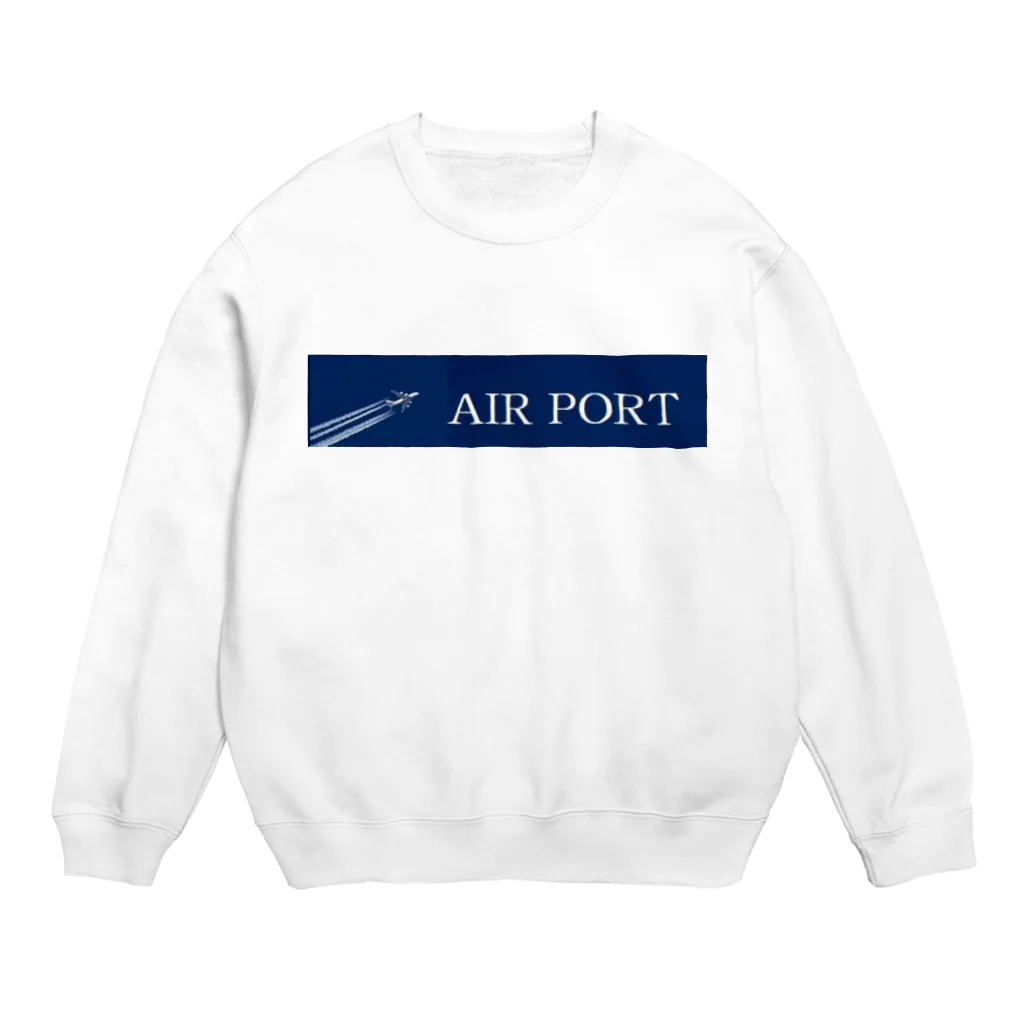 アメリカンベース のAIRPORT　空港　飛行機　旅行　エアライングッズ Crew Neck Sweatshirt