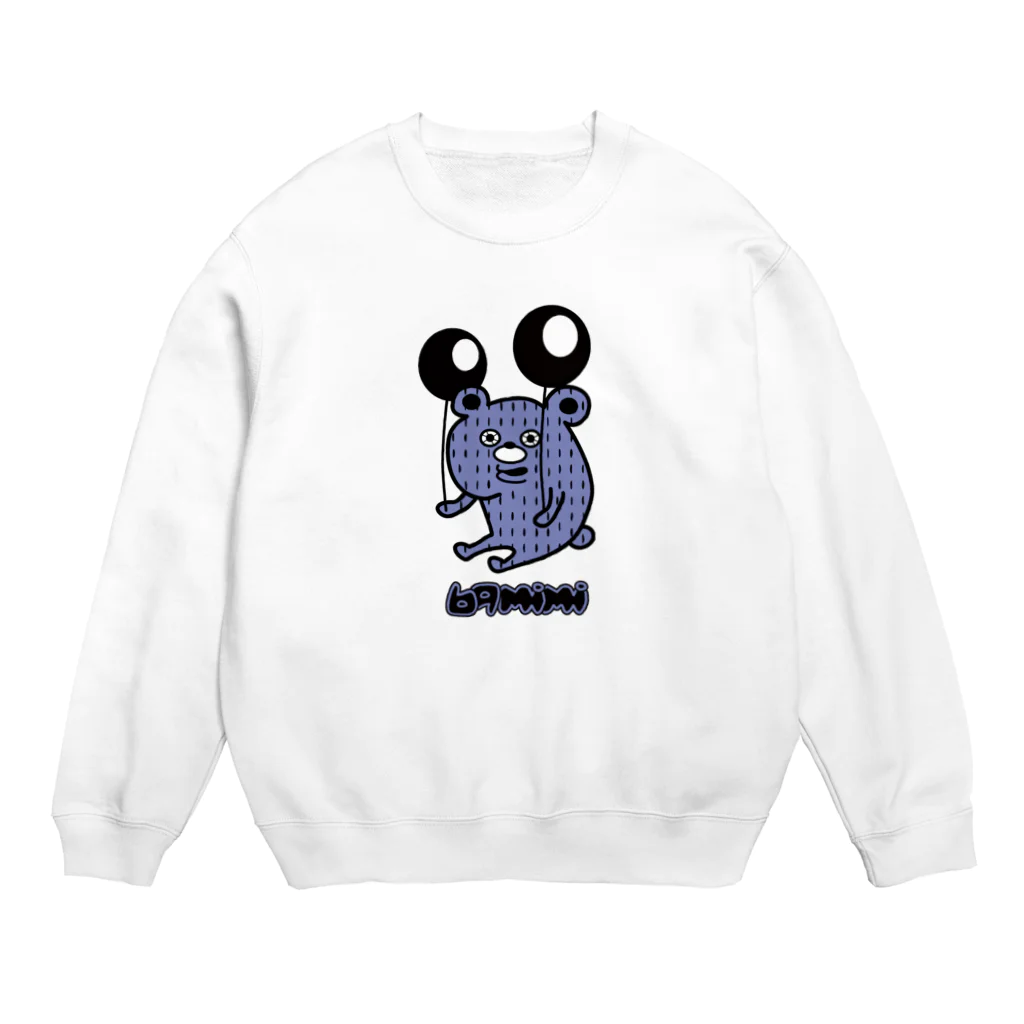 はなぺちゃとそばかすの風船で行くよどこまでもロゴ入り Crew Neck Sweatshirt