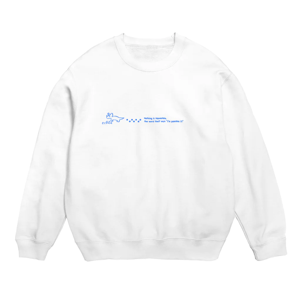 えこーるのトリケラトプスさん Crew Neck Sweatshirt