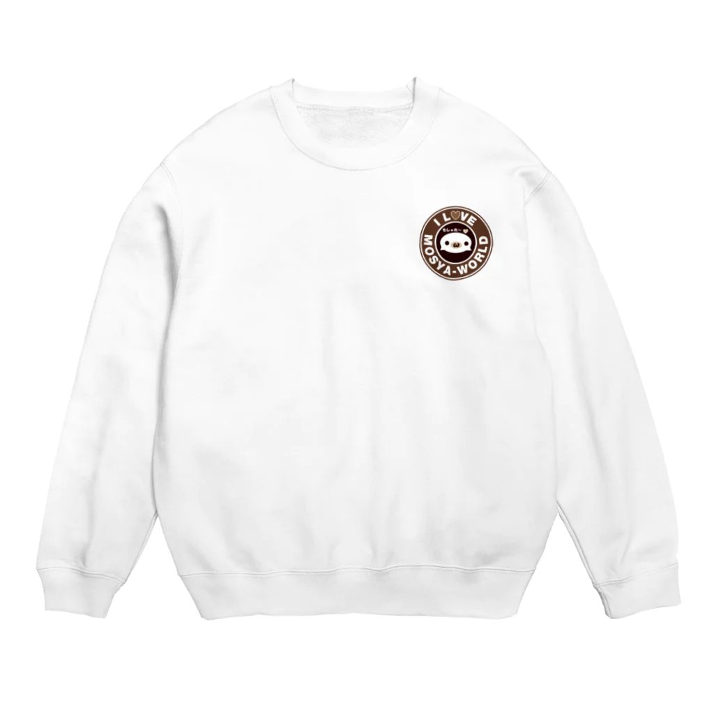 ほわほわのもしゃれ～な　もしゃ子さんセピア Crew Neck Sweatshirt