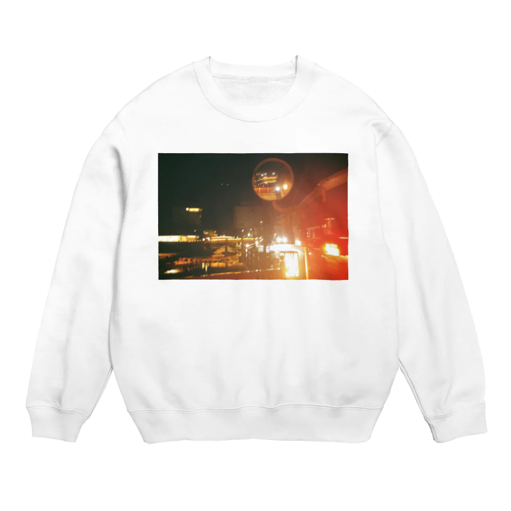 甘党さんの鏡らしいです Crew Neck Sweatshirt