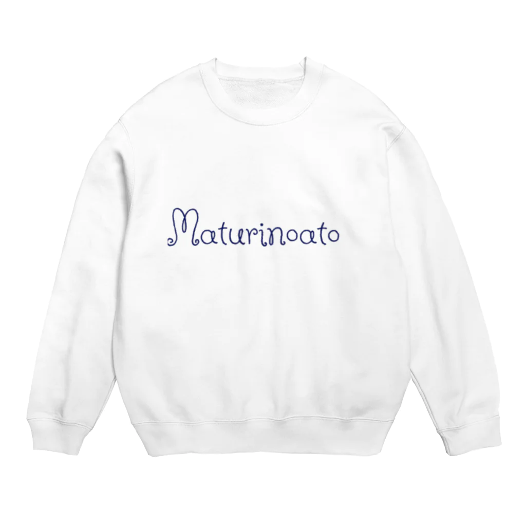 popotamの祭りノあとグッズ Crew Neck Sweatshirt