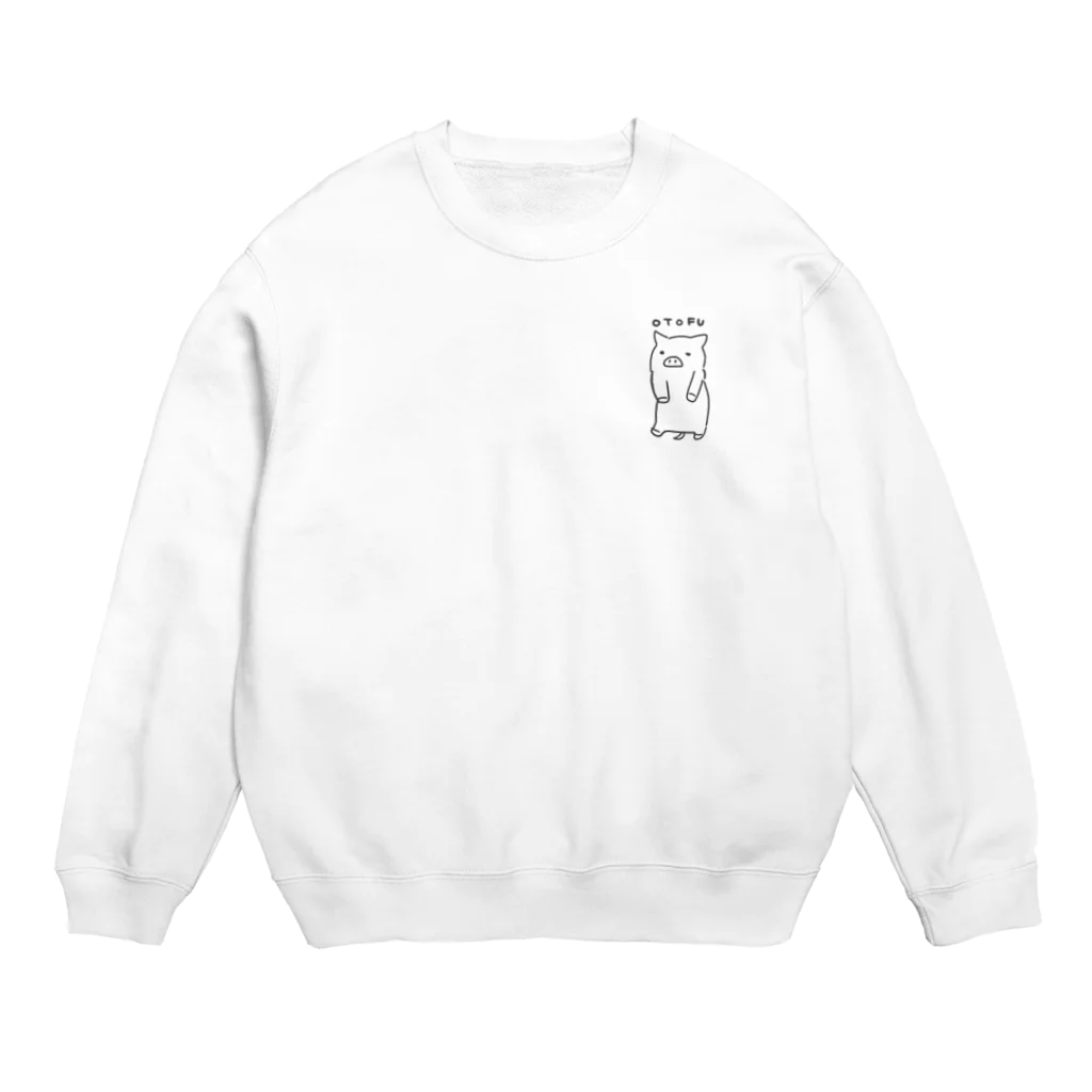 宇宙人のなつです。のおとうふさん（いわゆるブタ） Crew Neck Sweatshirt