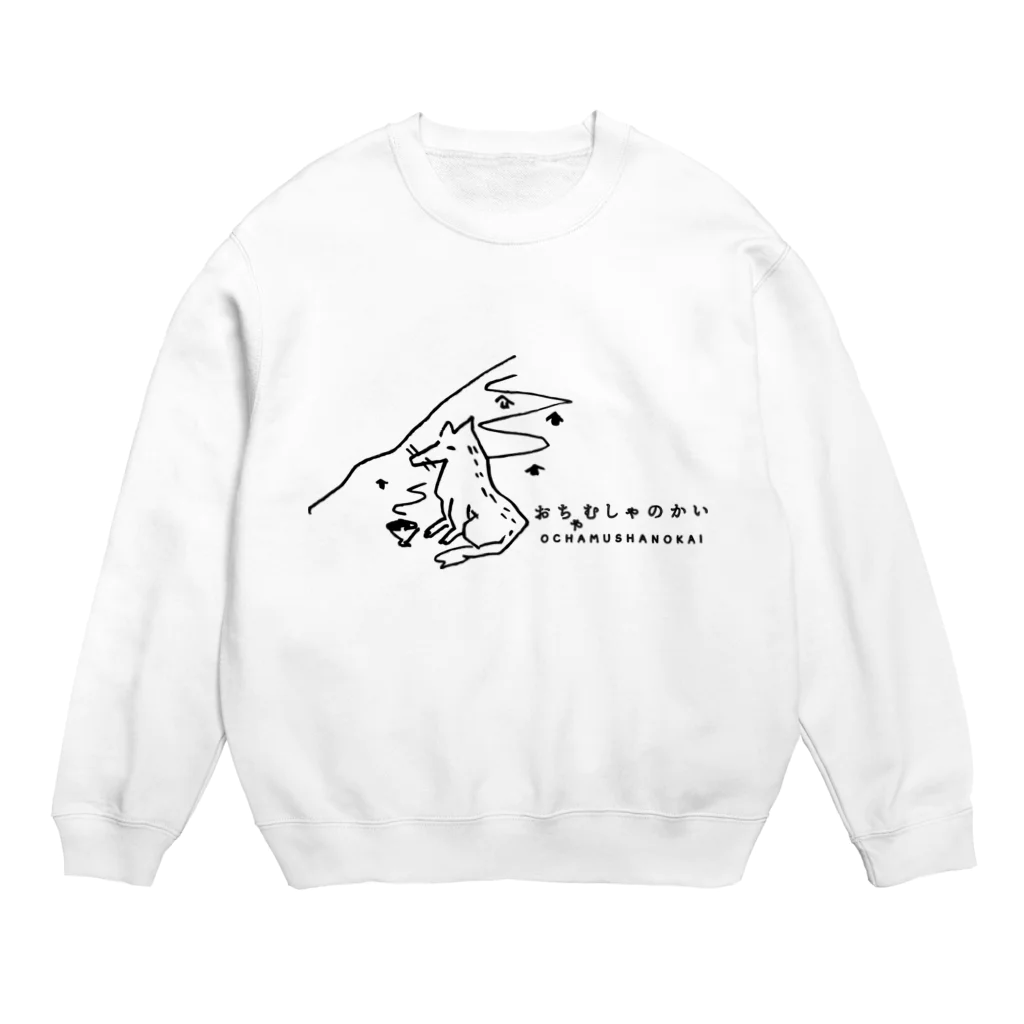 ナカイサムライのしろぬき Crew Neck Sweatshirt