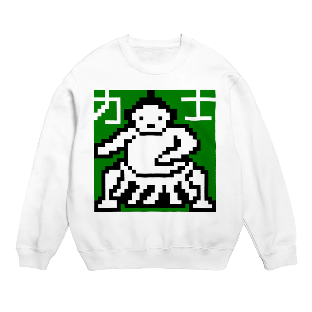 LalaHangeulの力士くん Crew Neck Sweatshirt