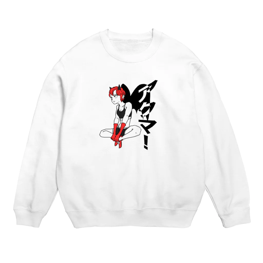 Chutaroのアクマちゃん Crew Neck Sweatshirt