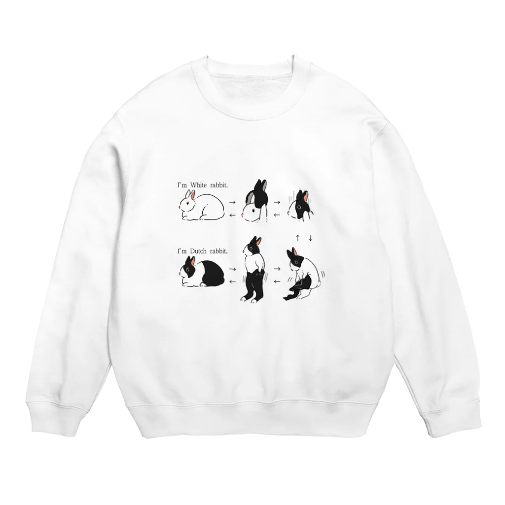 スタジオレッキスの履いてるうさぎ〜白うさぎからダッチうさぎに〜 Crew Neck Sweatshirt