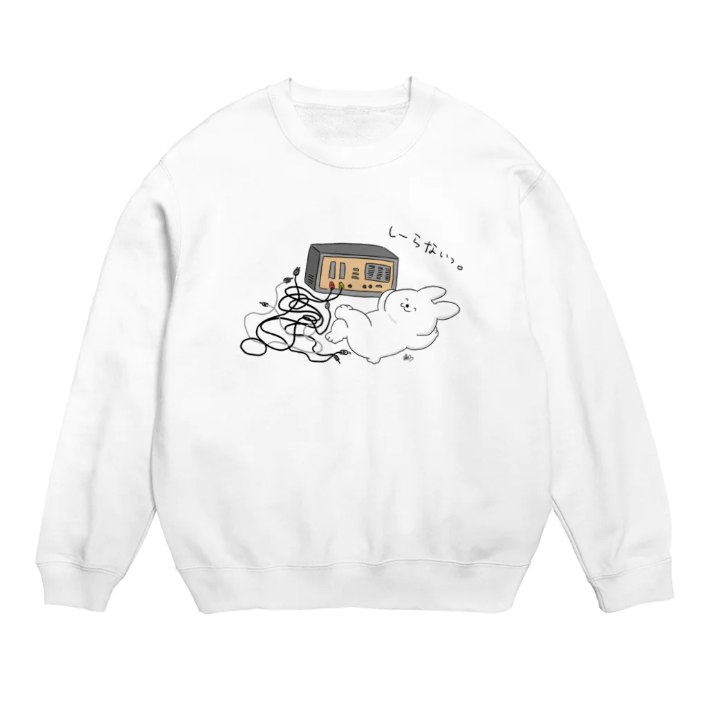 はちよんごの配線弱者 Crew Neck Sweatshirt