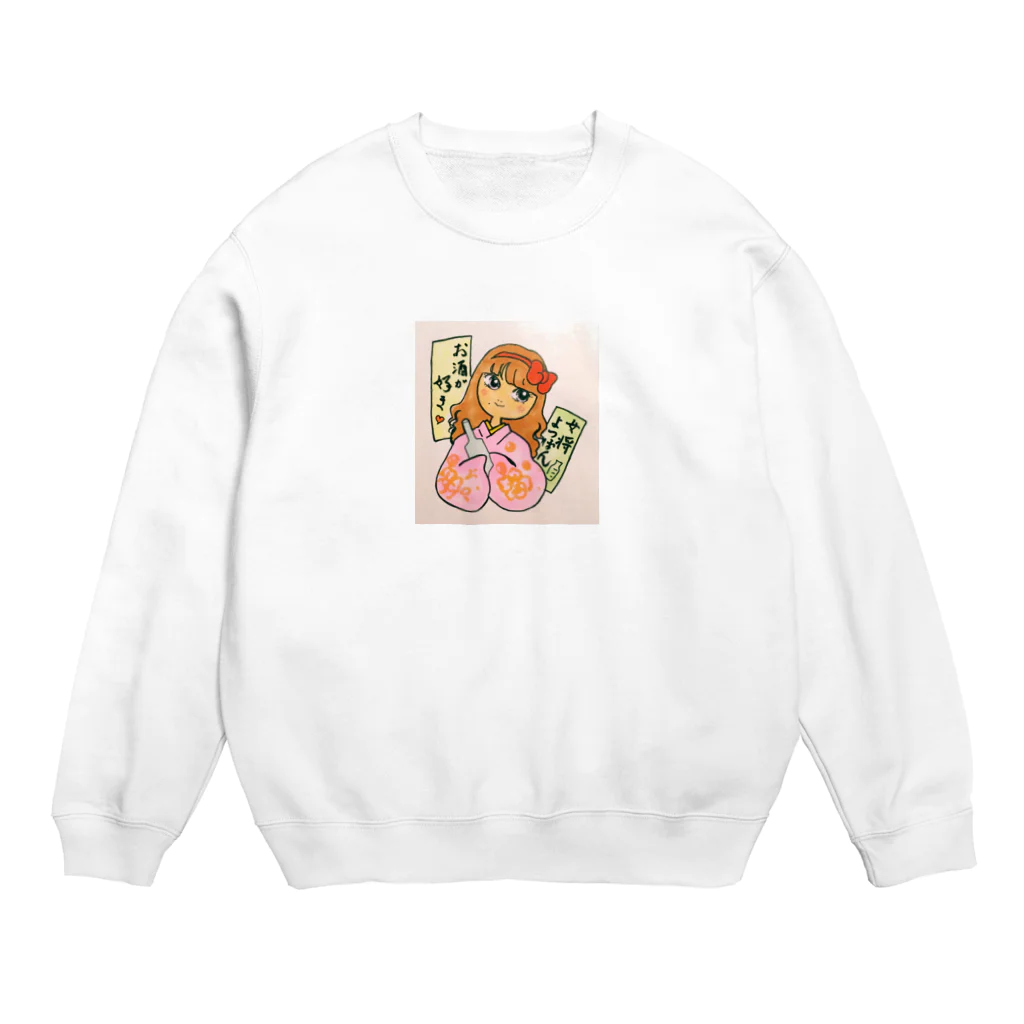 はるのみせの続、呑兵衛な女将 Crew Neck Sweatshirt