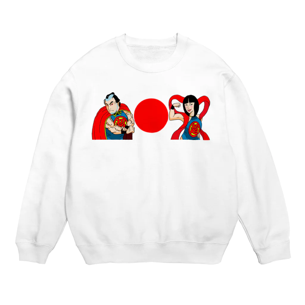 爆弾小僧の超太郎と超姫様 Crew Neck Sweatshirt