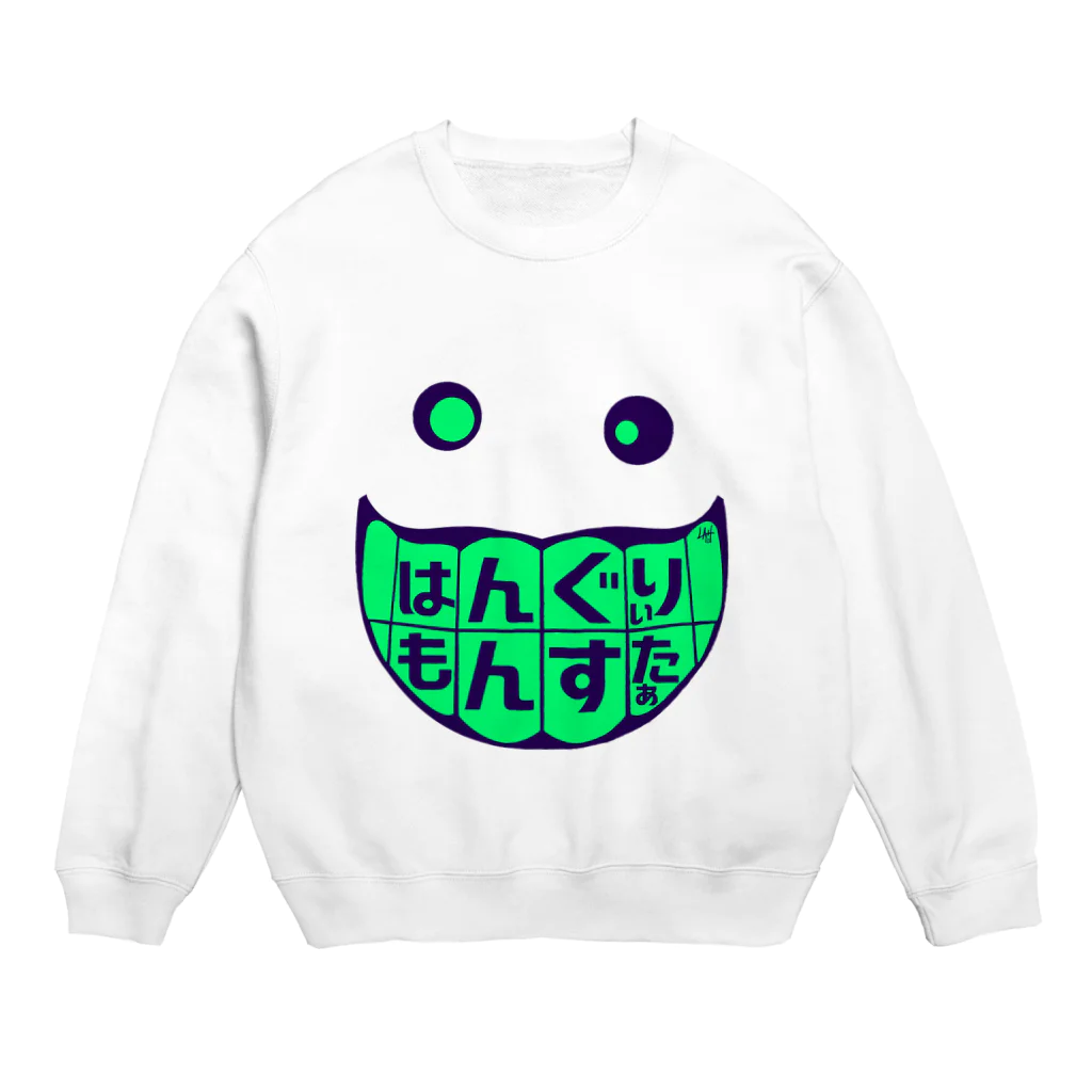 MALAIA【マライア】のはんぐりぃもんすたぁ Crew Neck Sweatshirt