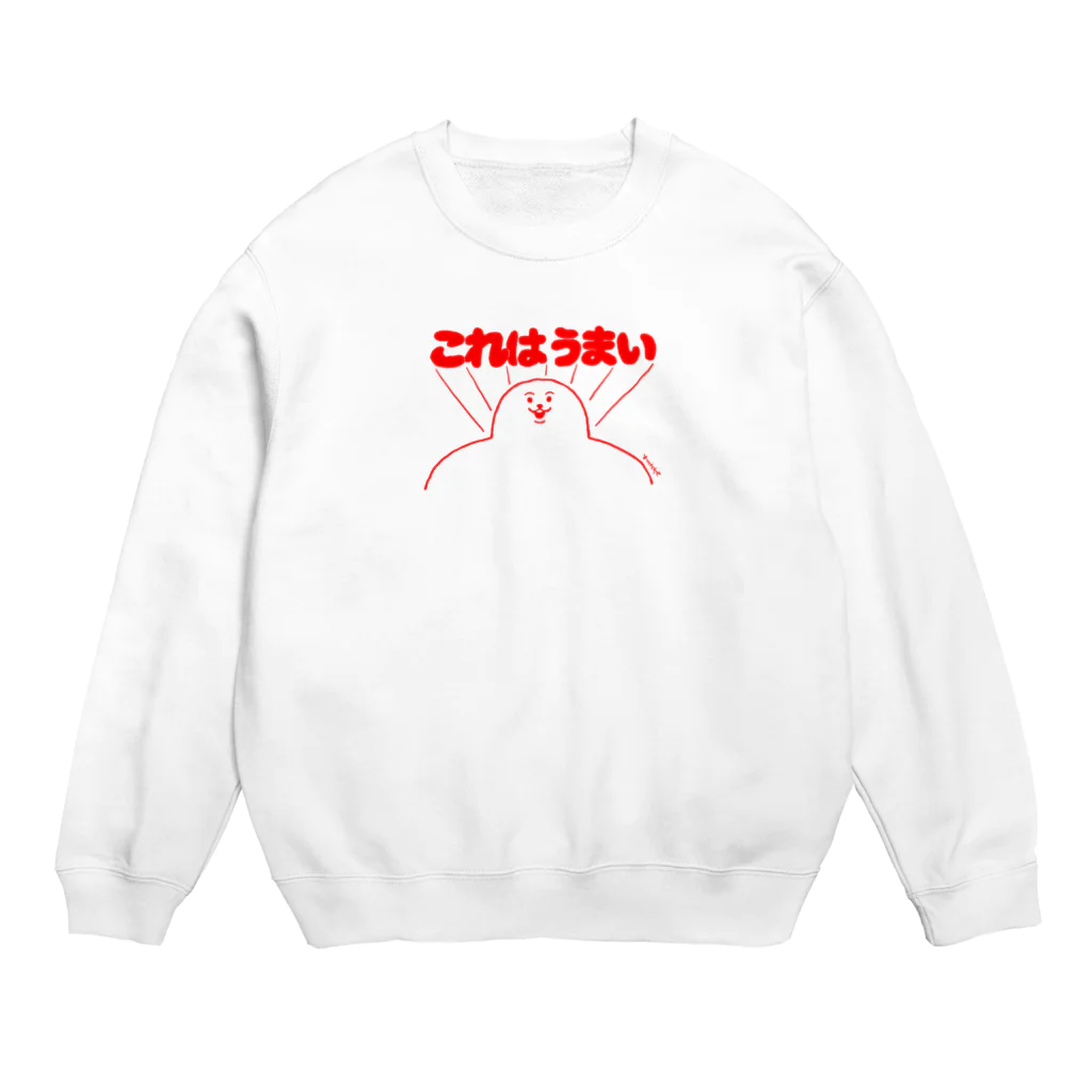 yukkeのこれはうまい Crew Neck Sweatshirt