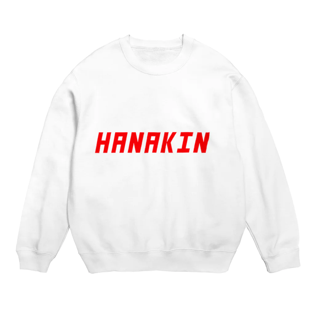 ゆうのうやのHANAKIN Crew Neck Sweatshirt