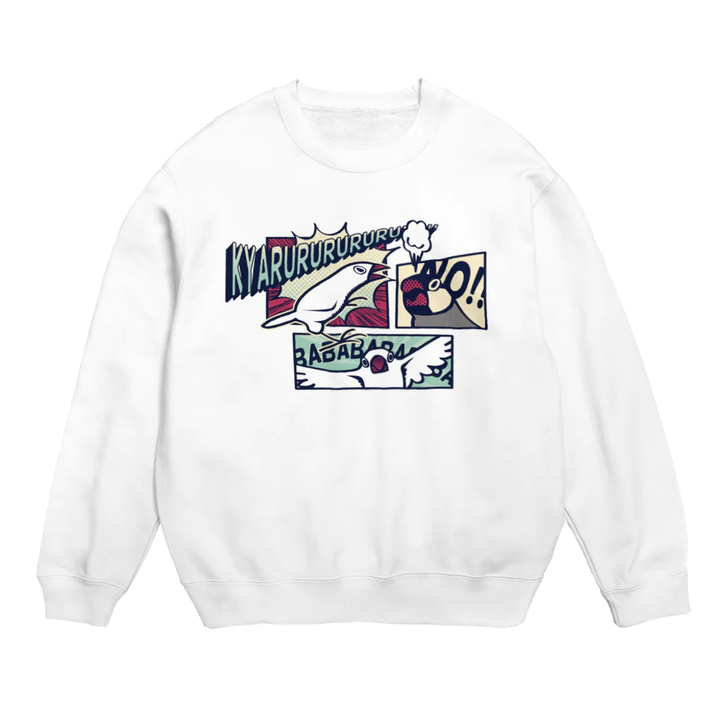 もしもしこちら文鳥のアメコミ文鳥 Crew Neck Sweatshirt