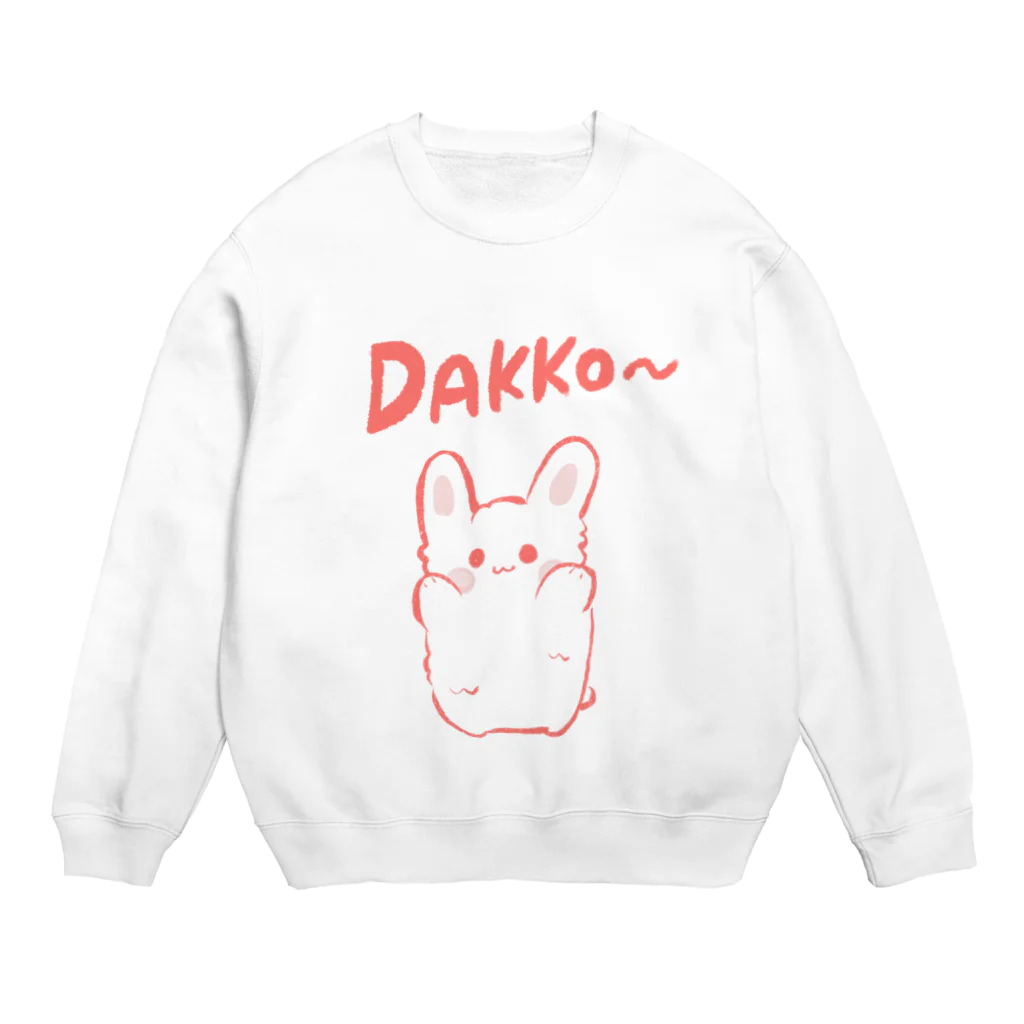 kamingのだっこおねだりうさぎ Crew Neck Sweatshirt