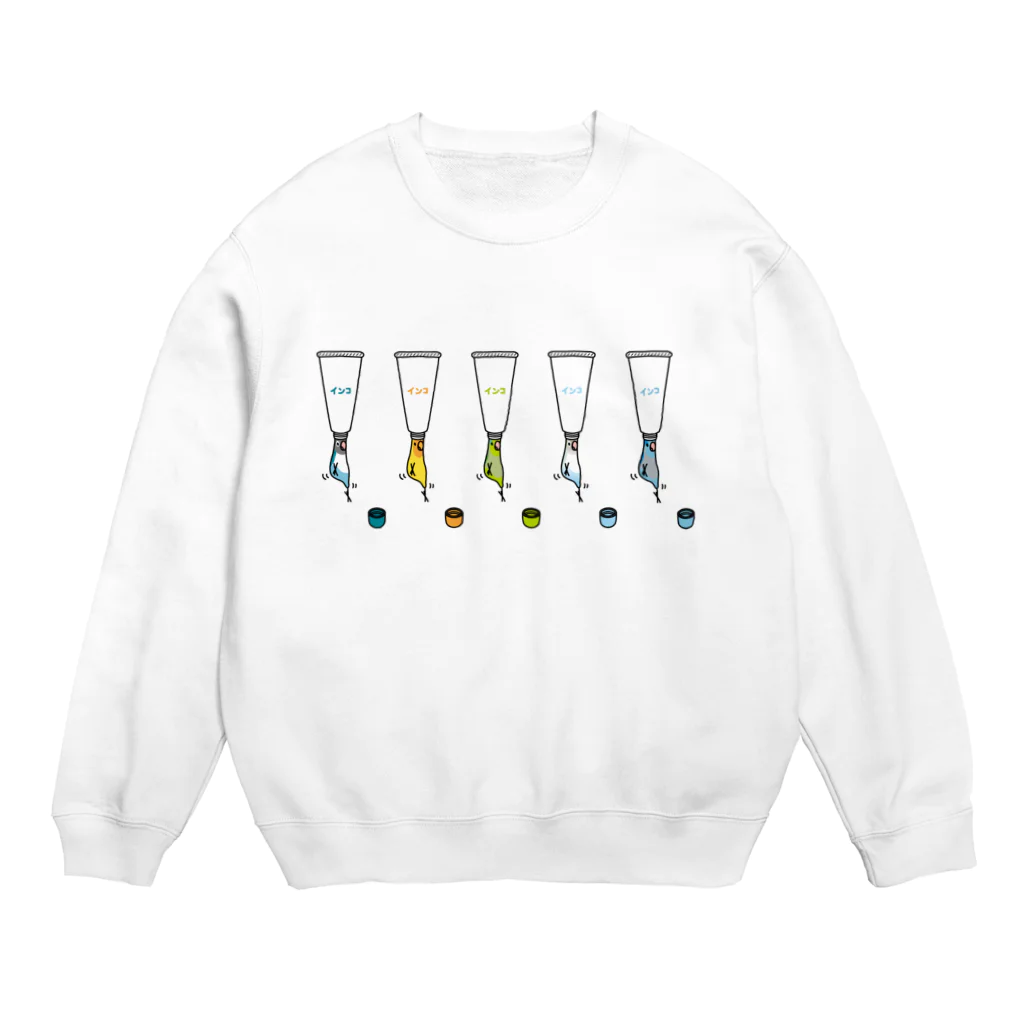 もしもしこちら文鳥のチューブタイプのインコ Crew Neck Sweatshirt