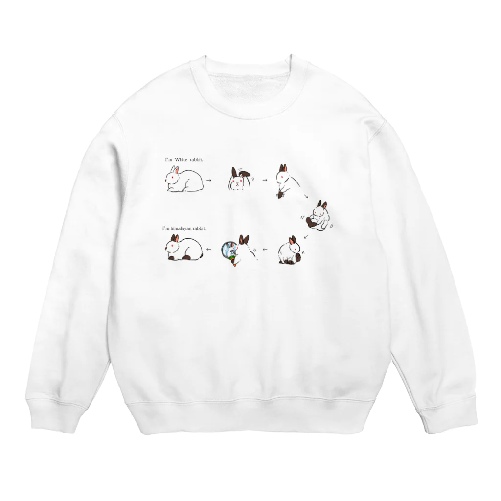 スタジオレッキスの白うさぎからヒマラヤンに変身！ Crew Neck Sweatshirt