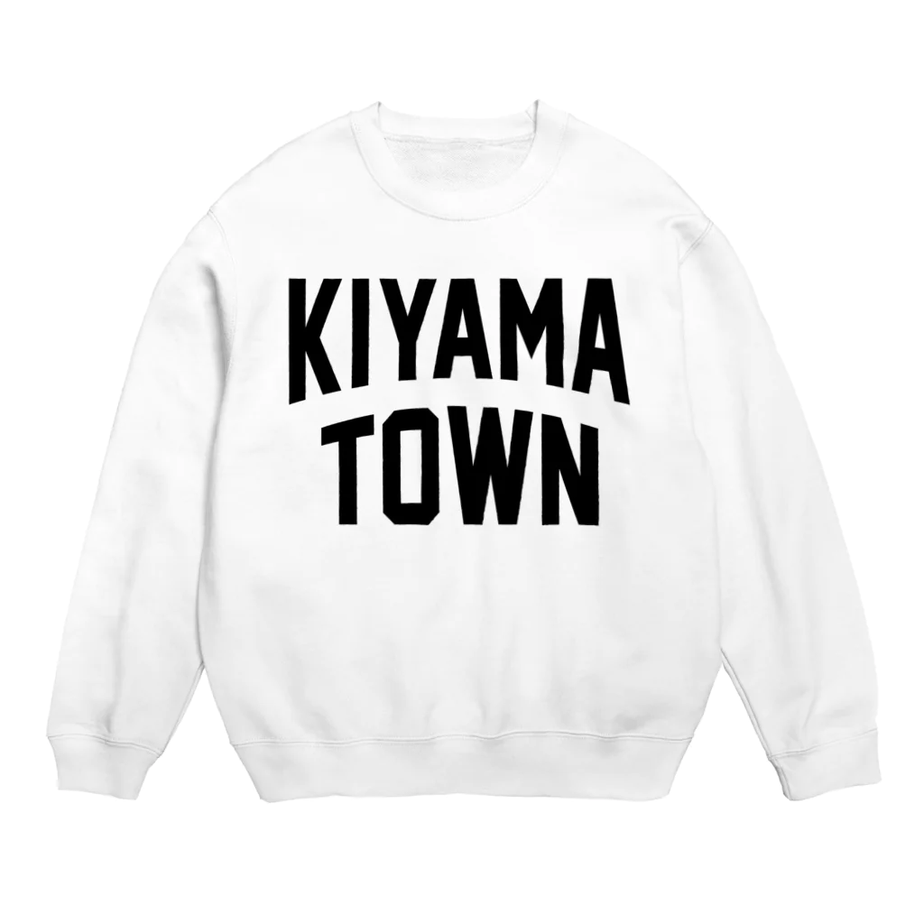 JIMOTOE Wear Local Japanの基山町 KIYAMA TOWN Crew Neck Sweatshirt