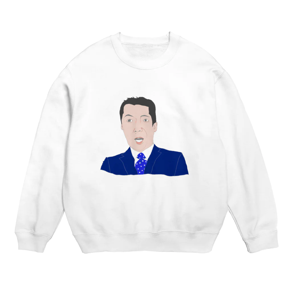 pourquoipourquoipourquoiのはっ、はぁ〜〜 Crew Neck Sweatshirt