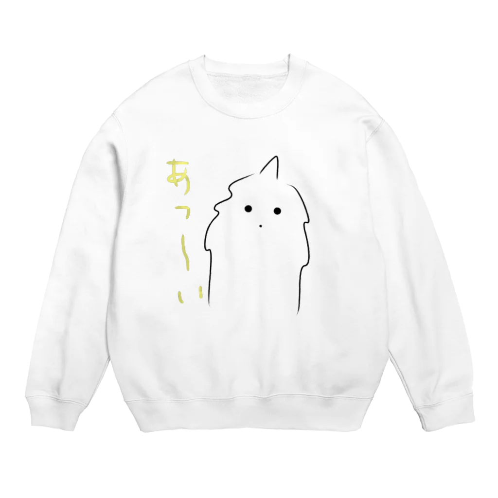 猫力(CAT POWER)のモケモケ1 Crew Neck Sweatshirt