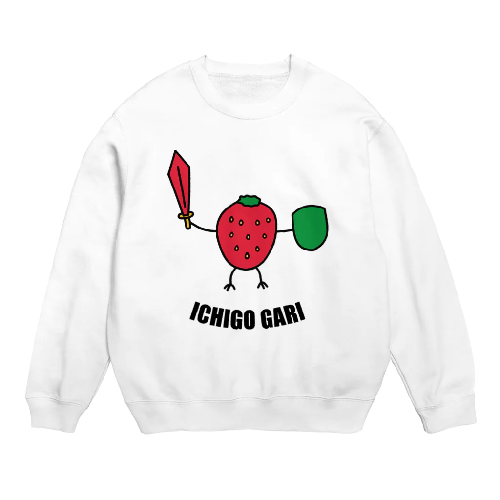 高堂玲/イラストの方のいちご狩り Crew Neck Sweatshirt