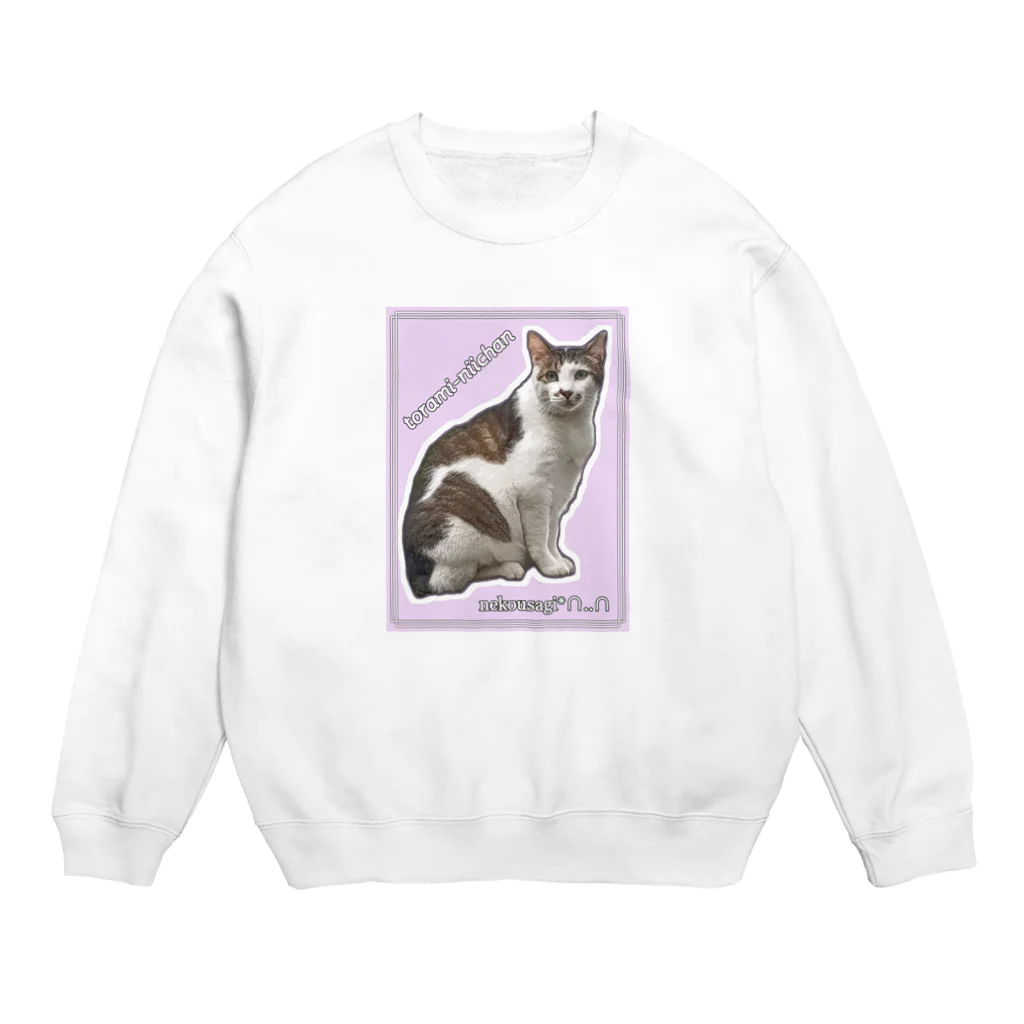 nekousagi*∩..∩のトラミ兄ちゃん自画像？ピンク【nekousagi*∩..∩ロゴ入り】 Crew Neck Sweatshirt