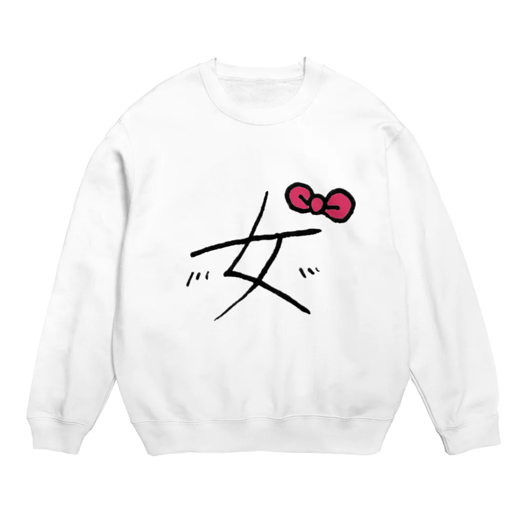 オデンシショップの女スウェット Crew Neck Sweatshirt