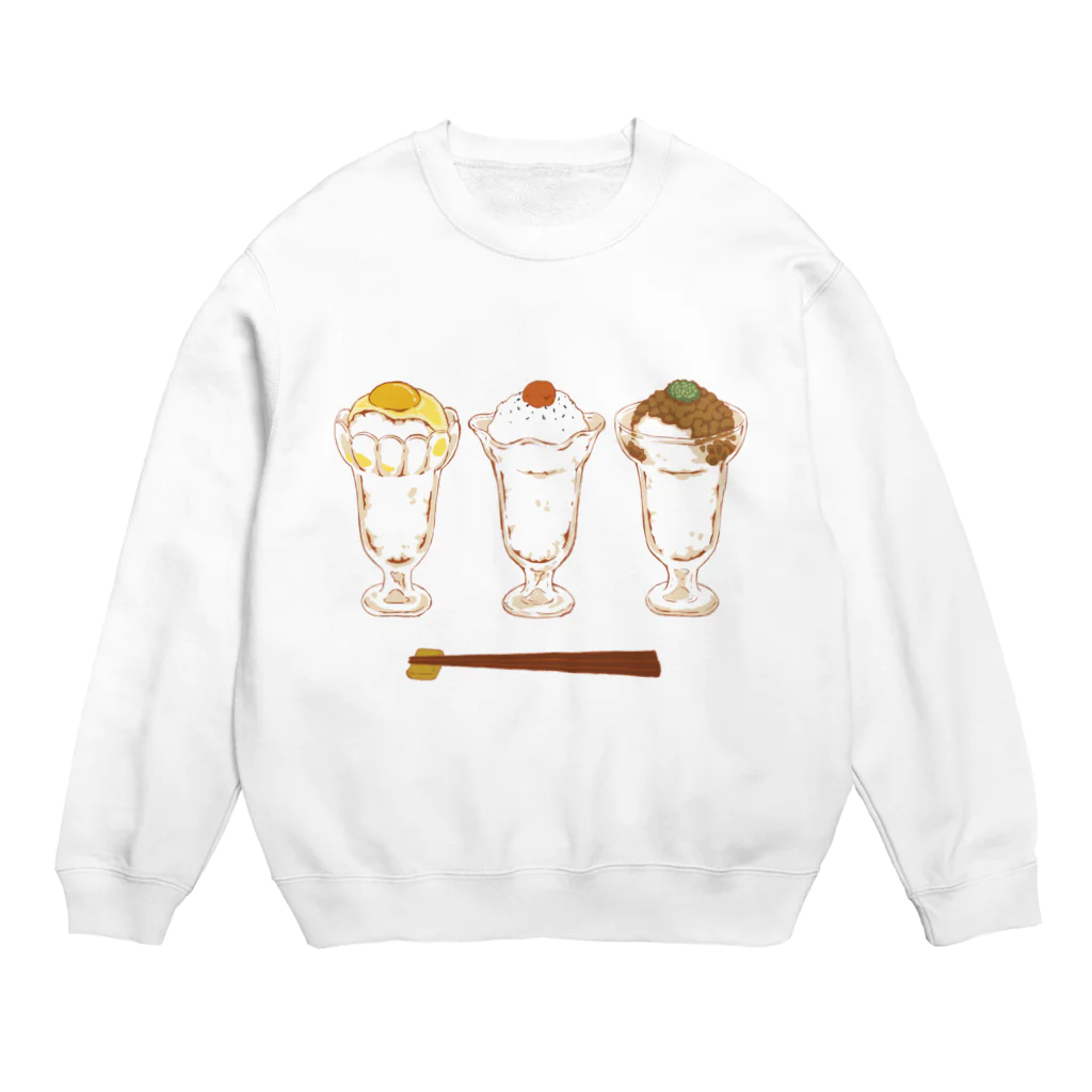 しらいのパフェグラスでお米が食べたい Crew Neck Sweatshirt