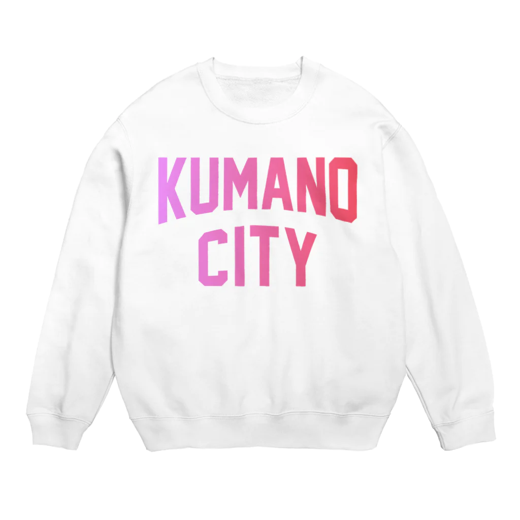 JIMOTOE Wear Local Japanの熊野市 KUMANO CITY スウェット