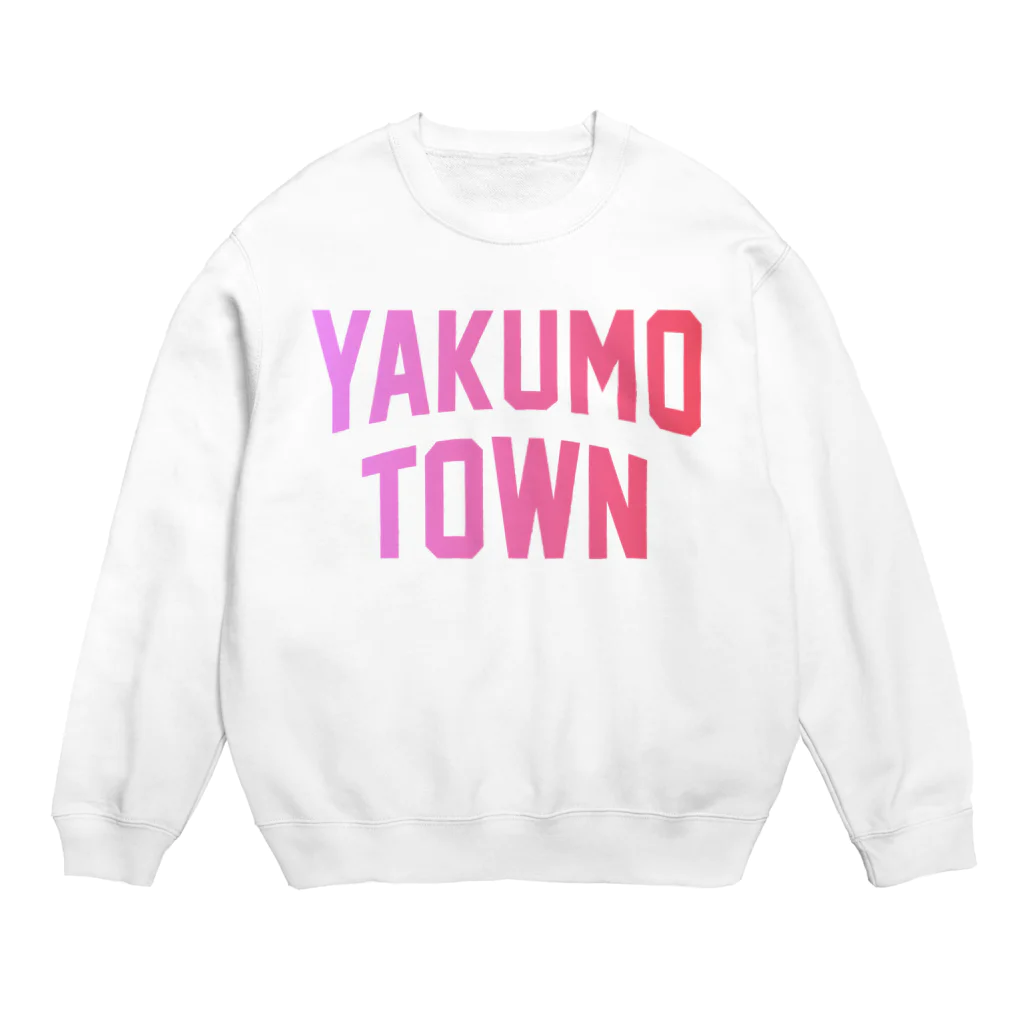 JIMOTOE Wear Local Japanの八雲町 YAKUMO TOWN Crew Neck Sweatshirt