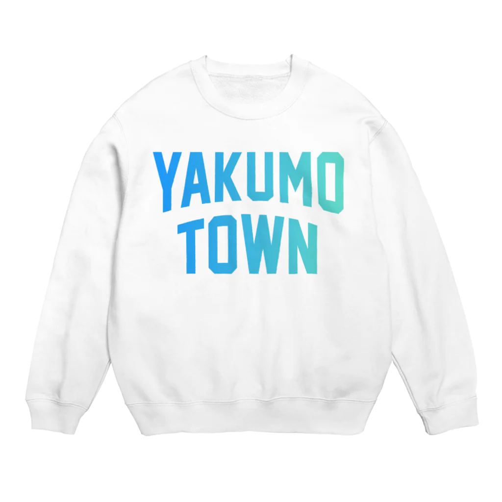 JIMOTOE Wear Local Japanの八雲町 YAKUMO TOWN Crew Neck Sweatshirt