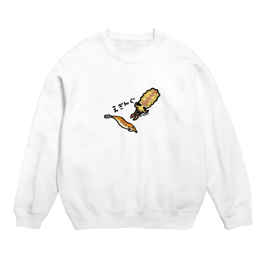 らぷみん釣り日和の釣り好き☆エギング Crew Neck Sweatshirt