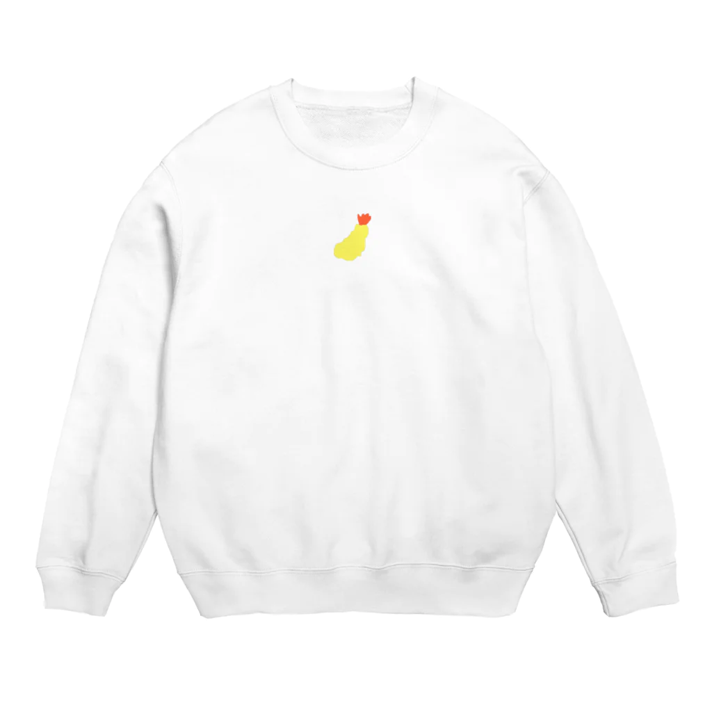 ハコニワのえびふりゃ〜 Crew Neck Sweatshirt