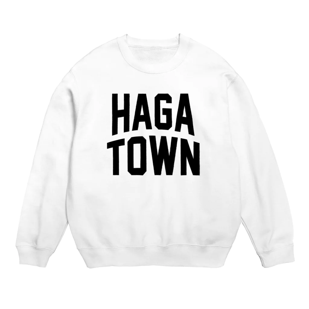 JIMOTOE Wear Local Japanの芳賀町 HAGA TOWN Crew Neck Sweatshirt