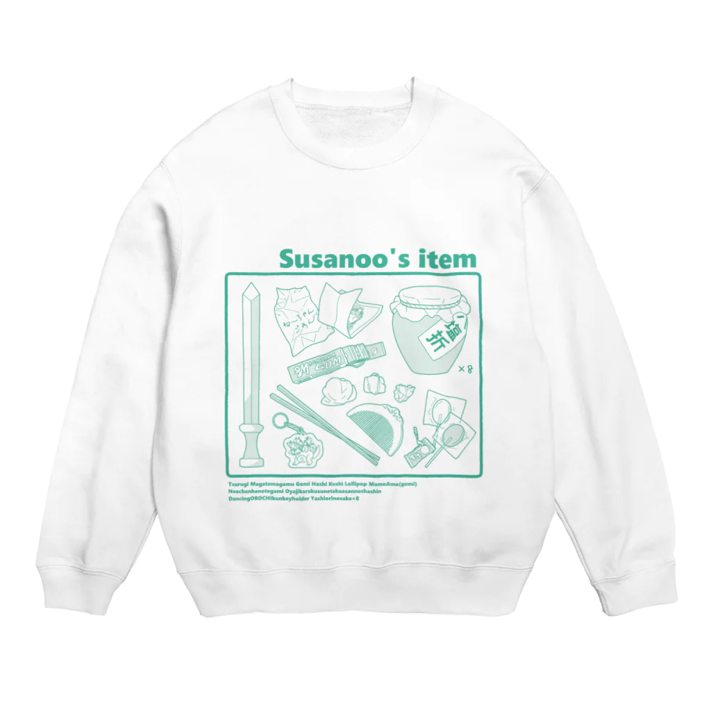 CHICHIZŌのSusanoo's item (緑) Crew Neck Sweatshirt