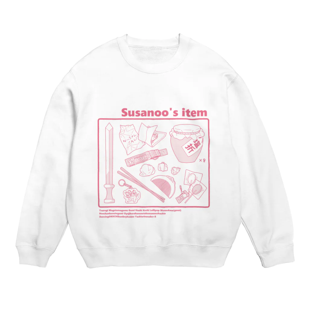 CHICHIZŌのSusanoo's item (赤) Crew Neck Sweatshirt