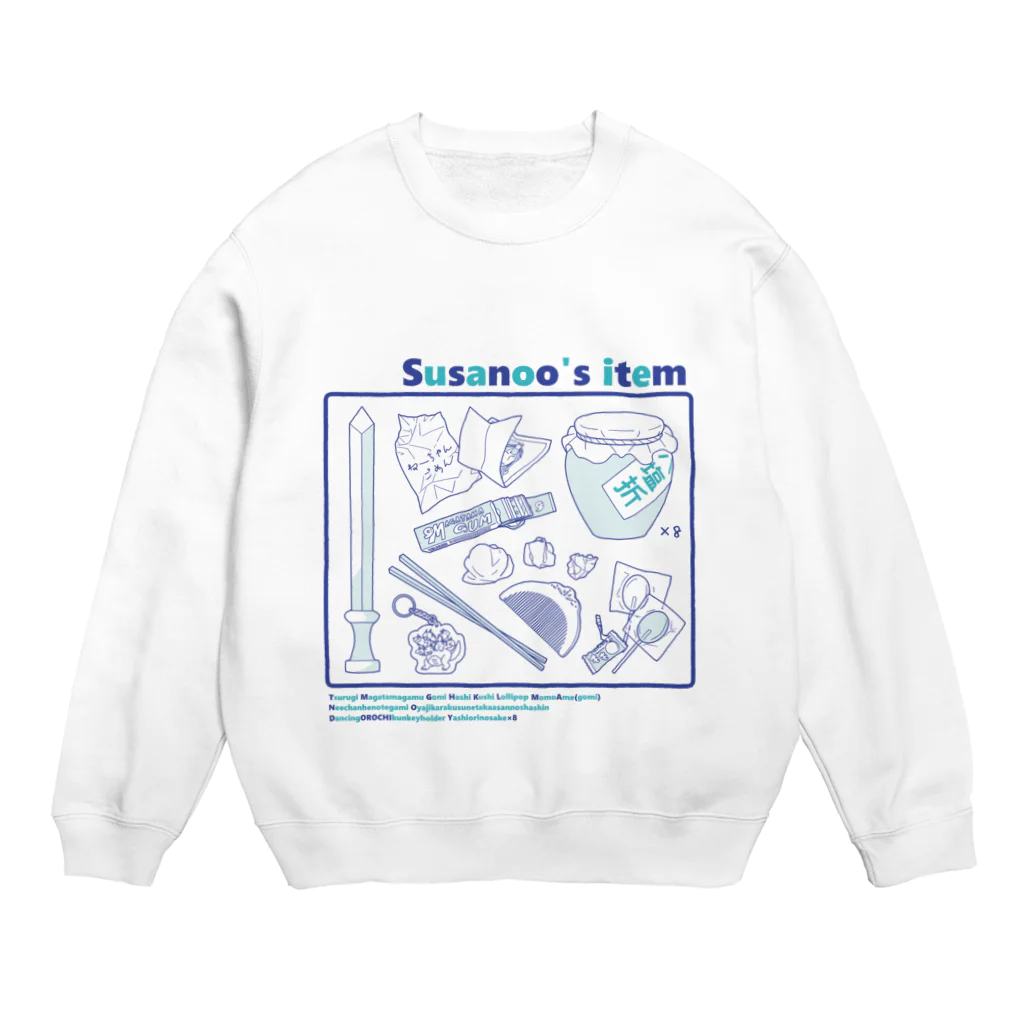 CHICHIZŌのSusanoo's item (青×水) Crew Neck Sweatshirt