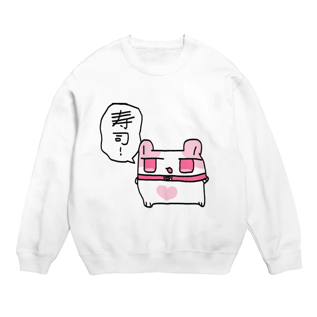 エロモルドのお店のエロモルド寿司落書き Crew Neck Sweatshirt