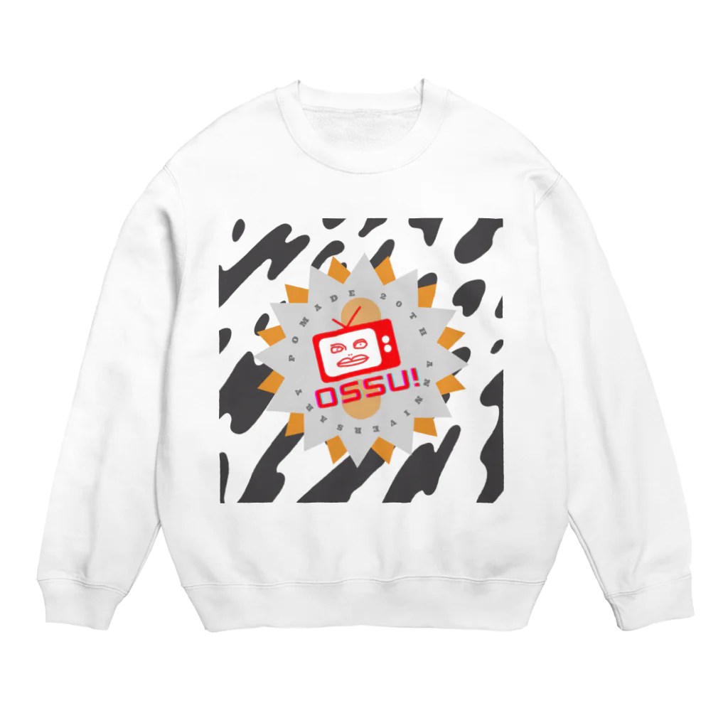 ともだちやの【おっすーくん】ポマード20周年記念 Crew Neck Sweatshirt