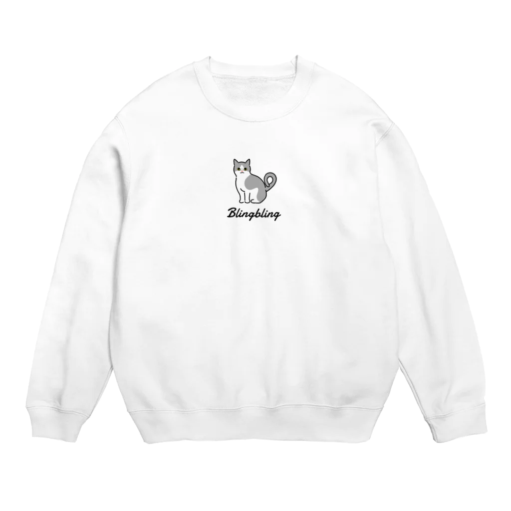 うちのこメーカーのBlingbling Crew Neck Sweatshirt