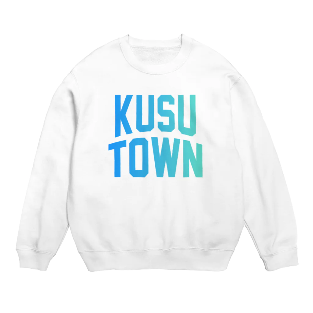 JIMOTOE Wear Local Japanの玖珠町 KUSU TOWN Crew Neck Sweatshirt