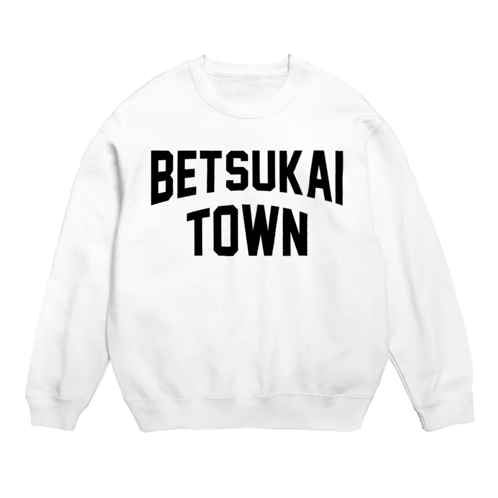 JIMOTOE Wear Local Japanの別海町 BETSUKAI TOWN Crew Neck Sweatshirt