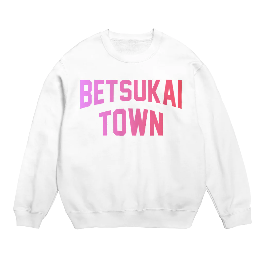 JIMOTOE Wear Local Japanの別海町 BETSUKAI TOWN Crew Neck Sweatshirt