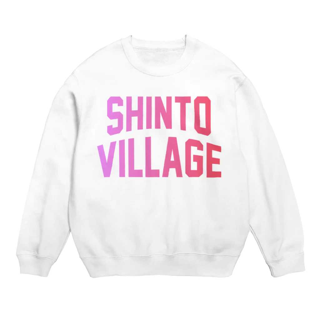 JIMOTOE Wear Local Japanの榛東村 SHINTO VILLAGE Crew Neck Sweatshirt