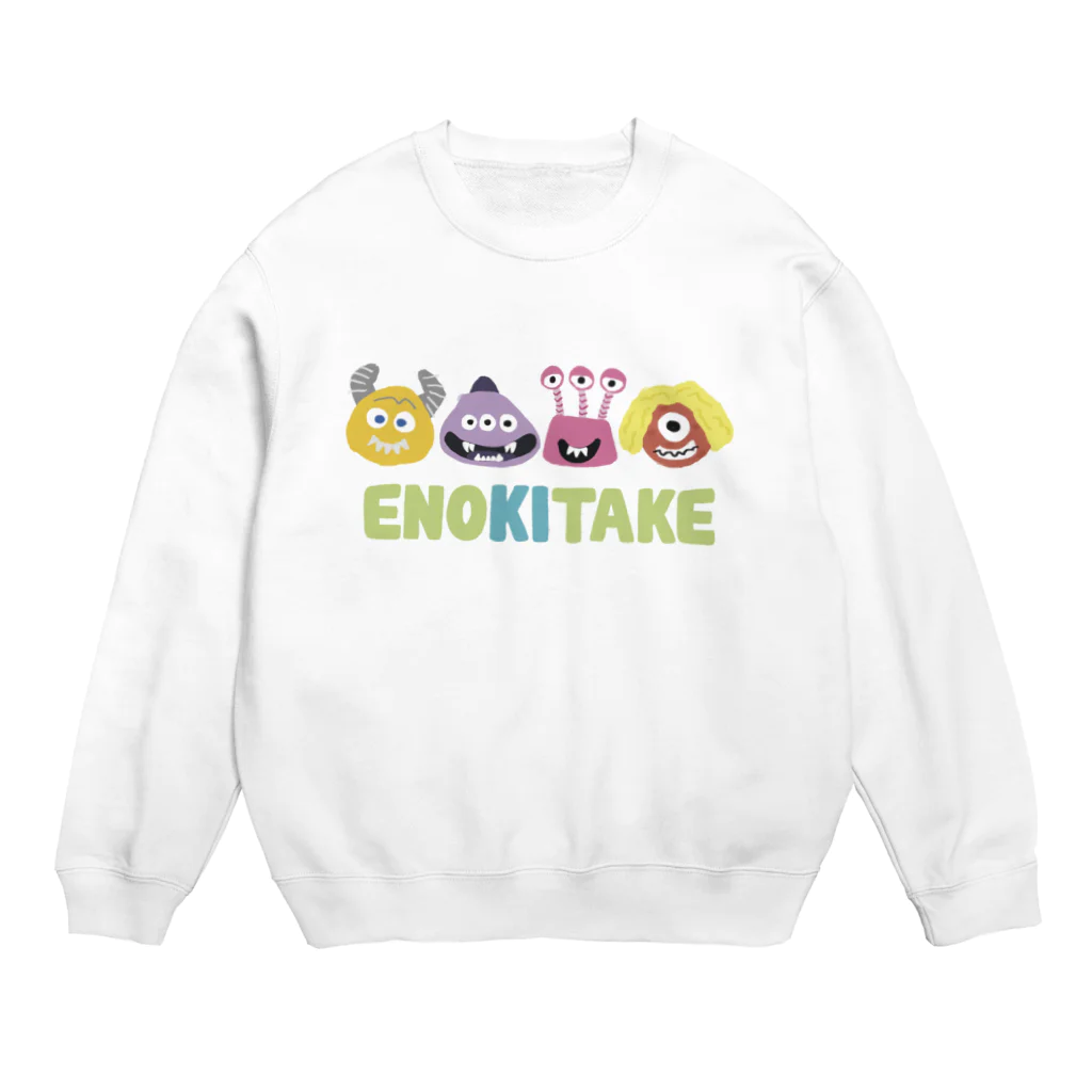 エノキタケのモンスター大集合 Crew Neck Sweatshirt