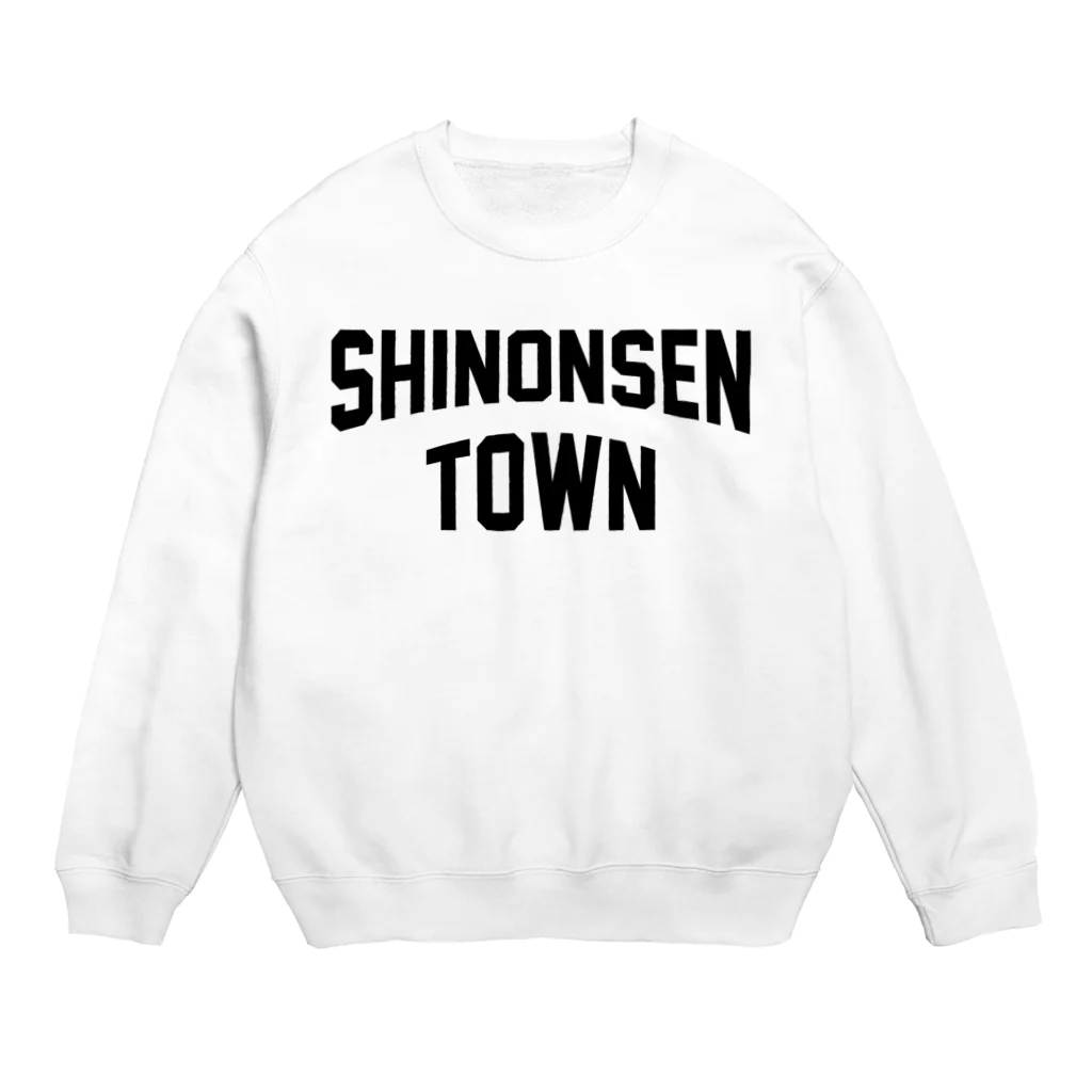 JIMOTOE Wear Local Japanの新温泉町 SHINONSEN TOWN Crew Neck Sweatshirt